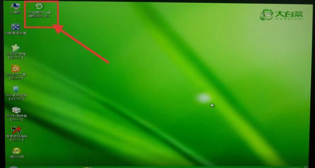 预装win8怎么换成win7,如何把win8系统更换成win7