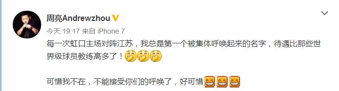 中超4比1广州恒大逆转上海申花,中超联赛2020恒大申花全场视频