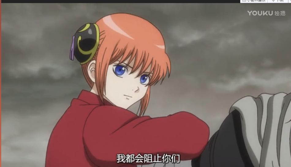 银魂关于银时最燃的几集,银魂最终话视频