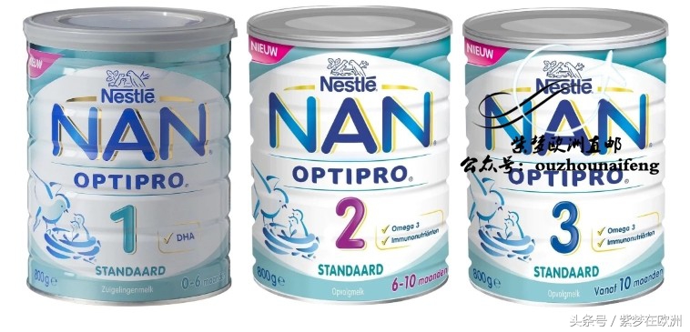 怎么买到荷兰奶粉,在荷兰卖得最好的奶粉