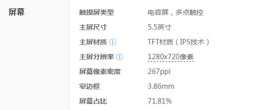 600元机皇,600价位安卓机