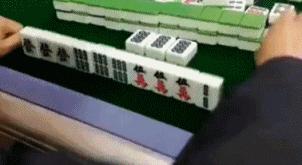 搞笑Gif：白板，动了手脚之后变*摸自**了！所以说远离赌博！