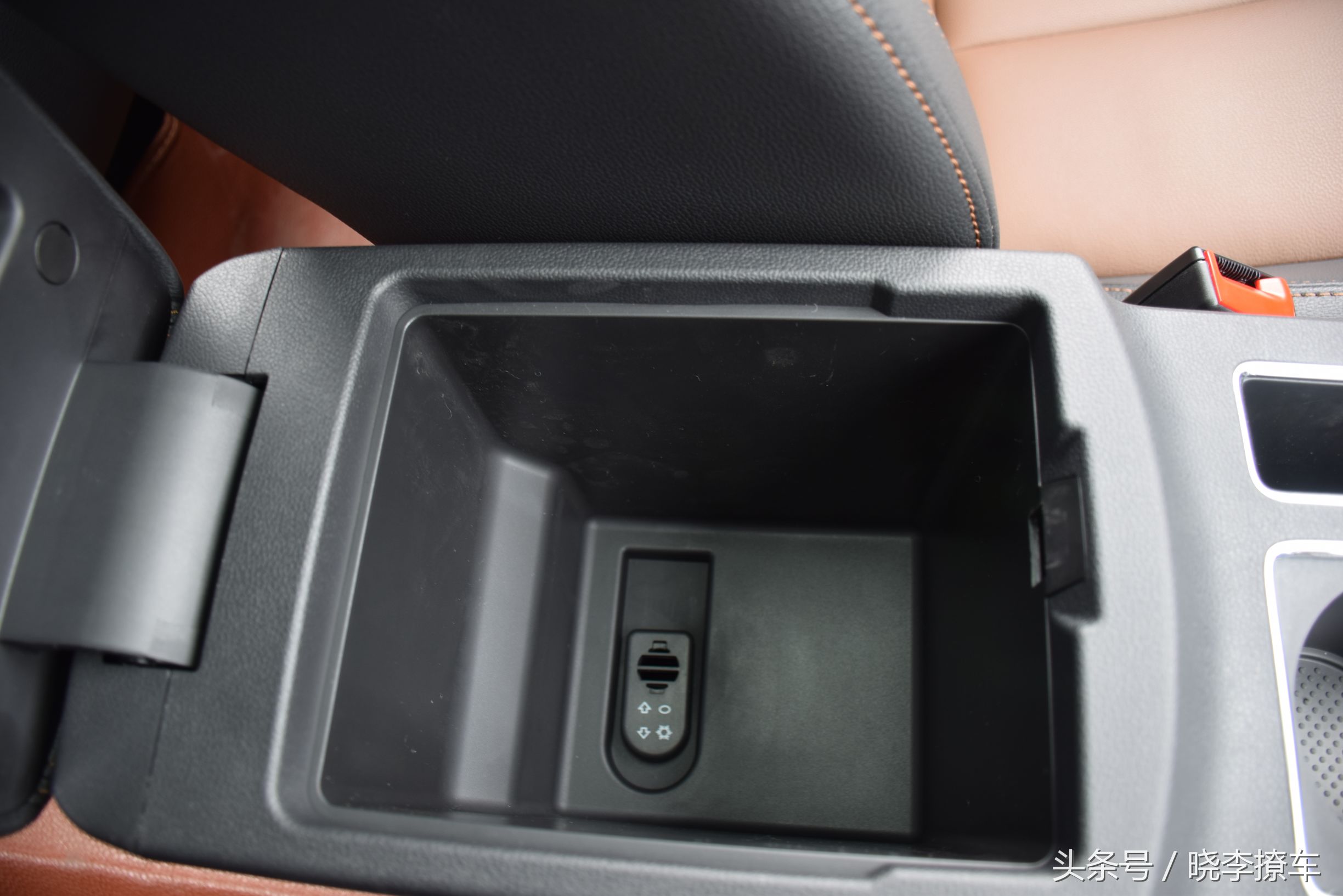 上汽荣威i6提车视频,上汽荣威i6天幕特别版