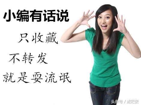 淘宝店铺权重和宝贝权重区别,淘宝开店怎么增加店铺权重