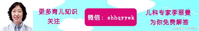 孩子眨眼耸鼻撅嘴一定是抽动症吗,男童抽动症噘嘴眨眼推拿手法