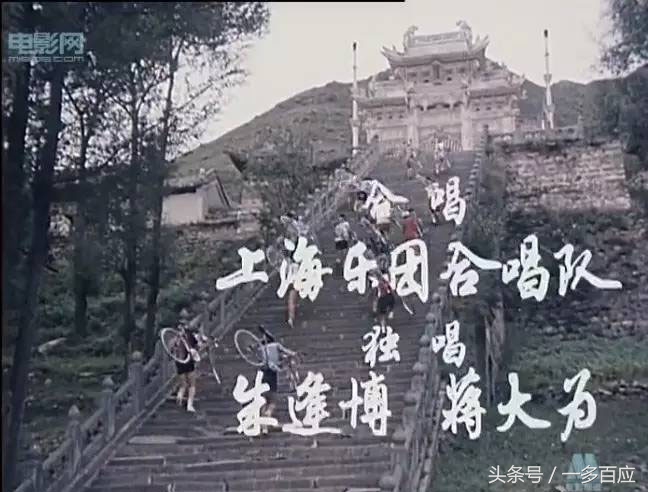 跟着山西太原第一部彩色故事片，穿越回1982年的三晋大地