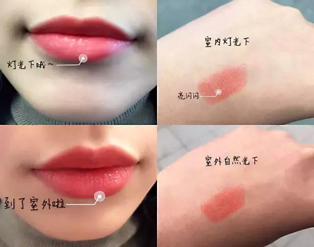 口红日常用几支的好用,口红日常用几支的好用些