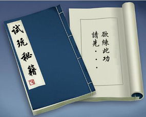 闲散时间做什么兼职赚钱,苹果手机有哪些快速赚钱的app