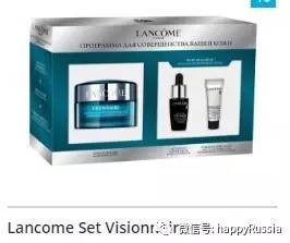 化妆品优惠节,3.8女神节化妆品促销方案