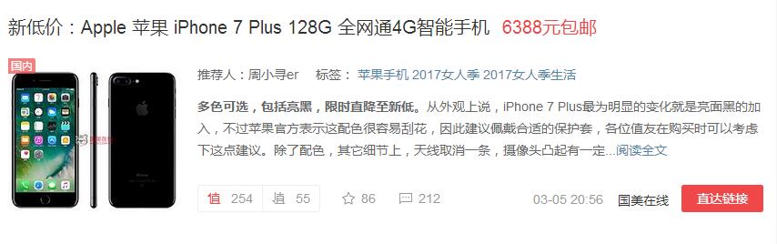 两千手机128g,128gb内存手机推荐一下