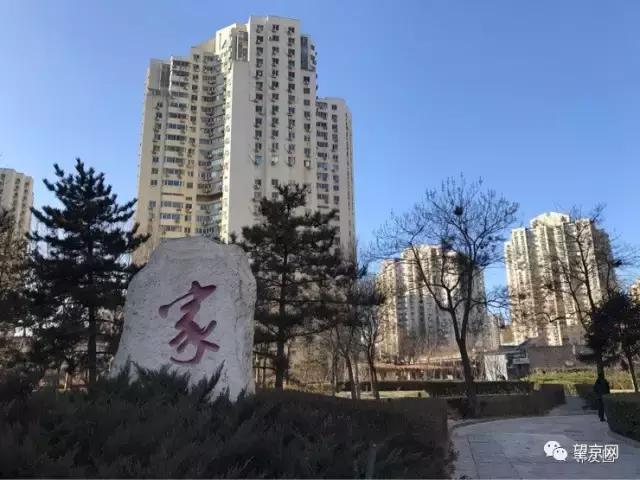 从望京地标到望京西园四区，繁华落尽依旧爱你！