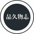 史上最低价竟然在今天！女人，你值得最好的！