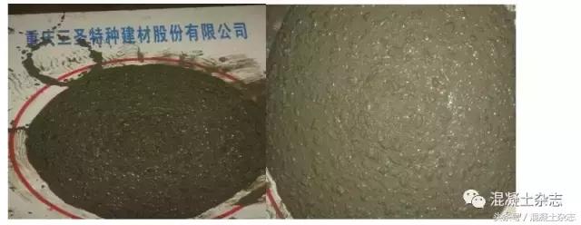 30厚lc5.0轻骨料混凝土配合比,国家标准混凝土配合比一览表