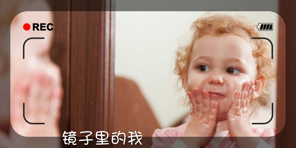 拍照不上相该怎么回答,拍照不上相有救吗