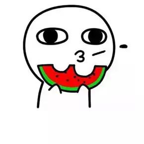 首富马化腾成功的秘密,广东首富马化腾财富有多少亿