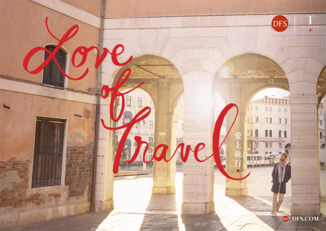 爱上旅行威尼斯,爱上旅行爱上自由