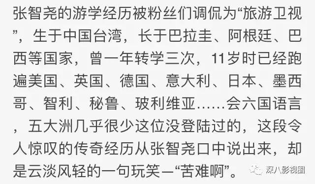 曾经惊艳了时代的经典古装男神,盘点长得帅却不火的古装男神