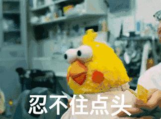 谨防假冒！这才是正版惠州，如此的牛！