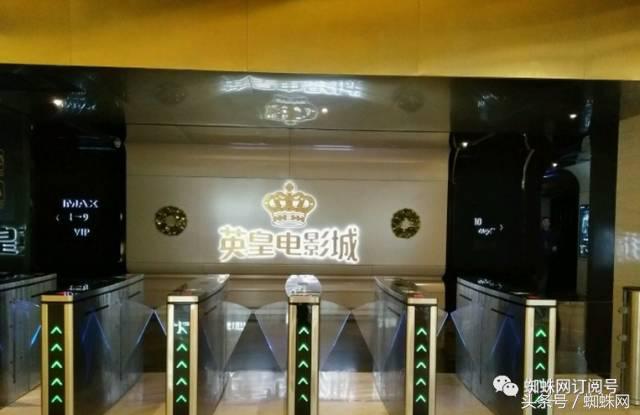 这家电影院拥有最舒适的座椅,4dx电影厅体验