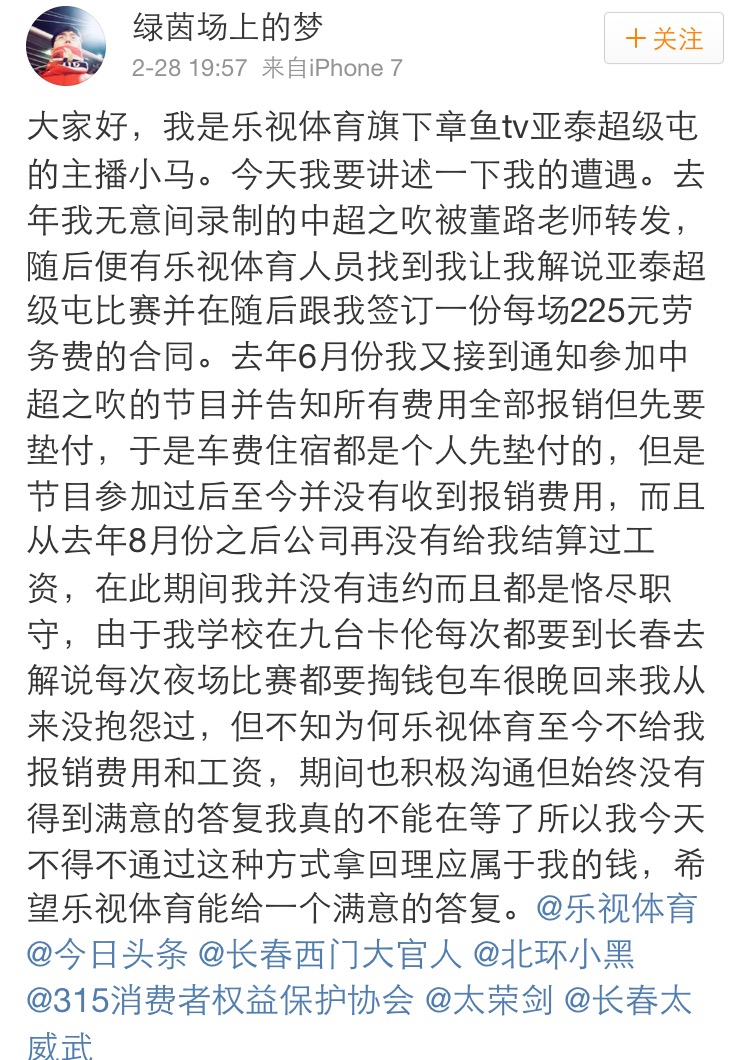 涔愯鎷栨瑺宸ヨ祫,涔愯浣撹偛娆犺柂