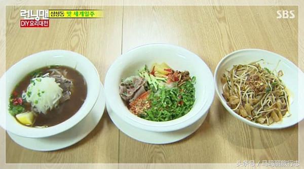 那些年陪你吃过的鸡,那些年一起走过的路吃过的饭