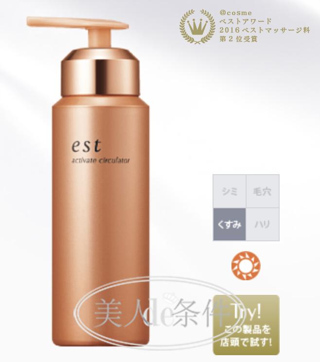 揭秘化妆品各种品牌,盘点化妆品行业不可告人的秘密