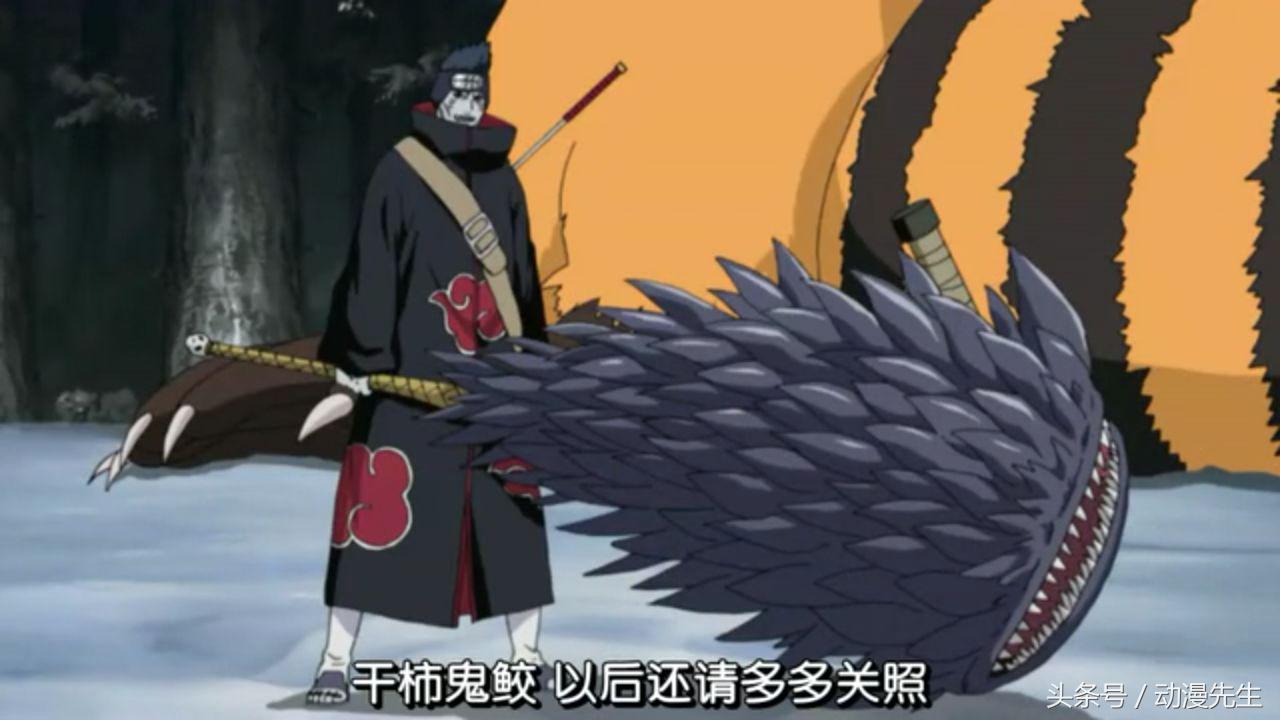 火影鬼鲛是不是零尾,鬼鲛为什么叫无尾尾兽