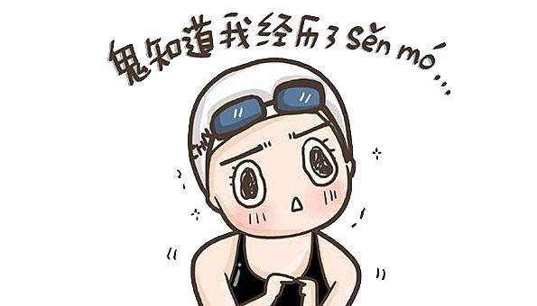 关于艾滋病恶意传播的聊天记录,艾滋病聊天记录