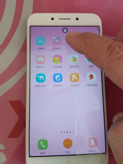 360n5开箱王者荣耀,360n5终端删除自带软件