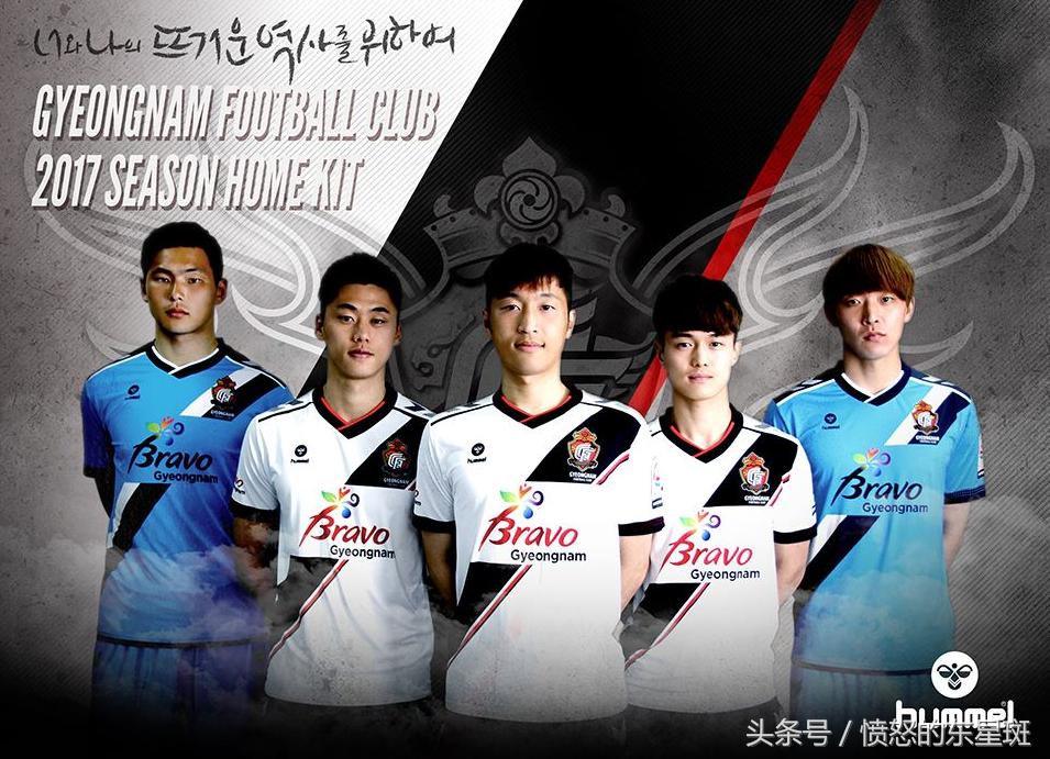 中韩足球对抗火药味十足,中韩足球差距原因