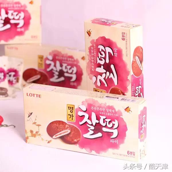 乐天都有哪些零食,乐天超市有什么零食