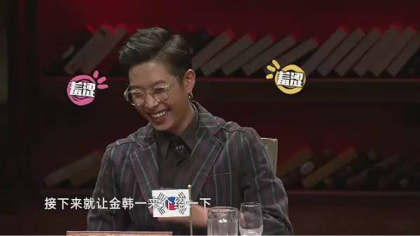 涨姿势拒绝废话,第一次私下和歪果仁交流