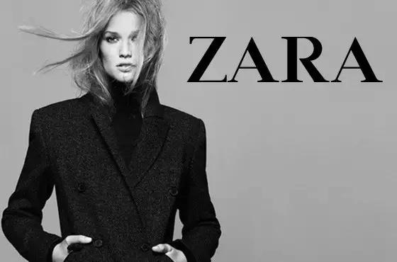 zara让世界都穿得上名牌,zara引领快时尚