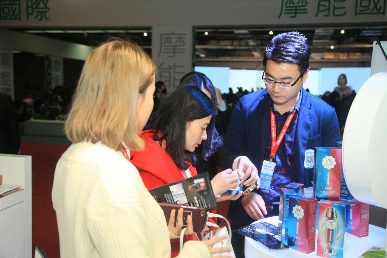 广州美博会盛大开幕,广州美博会2021年直播博览会