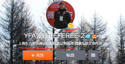 曾击败小罗梅西的足坛大佬出狱在即他培养的球员已被中超哄抢