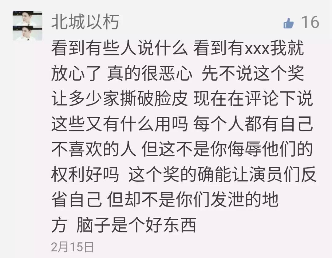 治愈不孕不育的奇迹电影,治疗失眠的电影