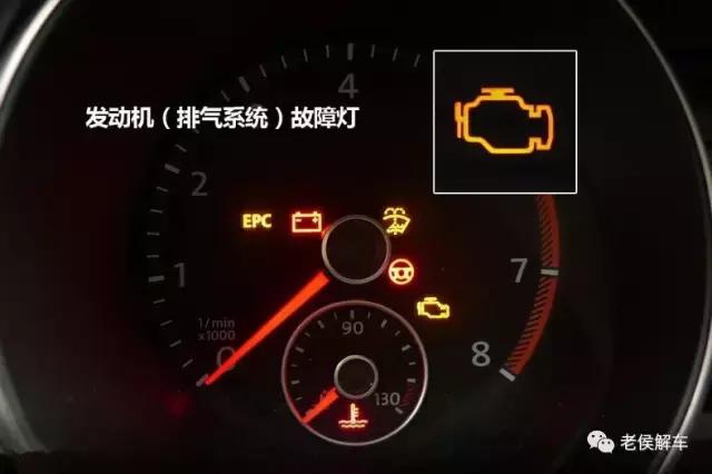 汽车不用时电瓶拆正极还是拆负极,电瓶连接线怎么拆卸安装