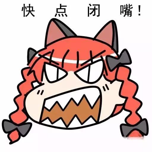 宠物不能喂人用的药,科普宠物不能吃的人类药品