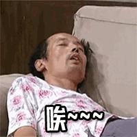 近日济南商超要关门吗,济南近些年消失的超市