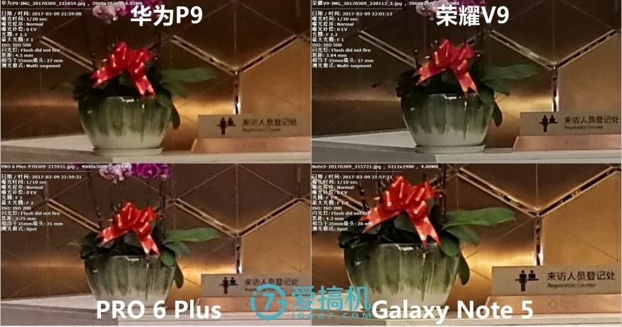 荣耀v9和华为p9哪个性价比高,荣耀v9华为p9mate9