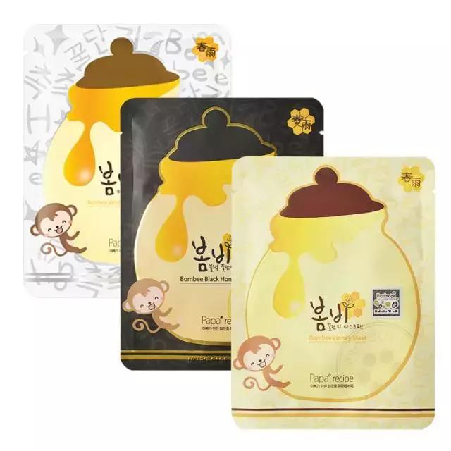 最好用的十款面膜,最好用的5款面膜