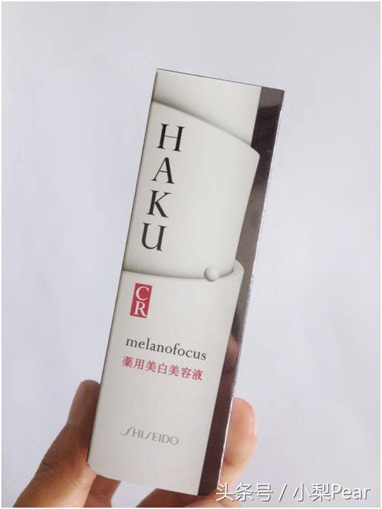 祛痘印博主亲测,祛痘印真实测评推荐