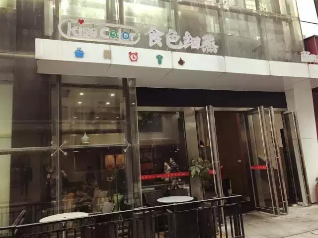 河边蒸菜馆哪家好吃,河边蒸菜馆哪家最好