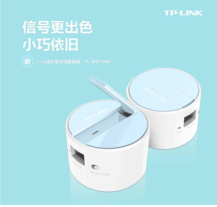 最有性价比千兆路由器,wifi路由器推荐宿舍用