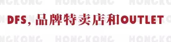 不去韩国也可以在免税店购物吗,不去韩国怎样买韩国免税店的东西