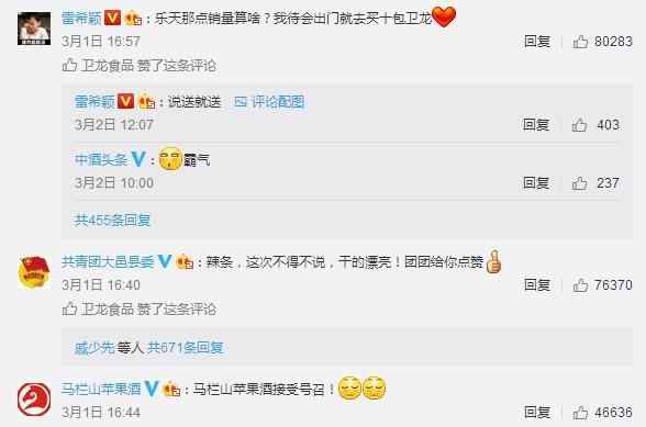 河北人去韩国必去景点 (河北一日游的绝佳去处)