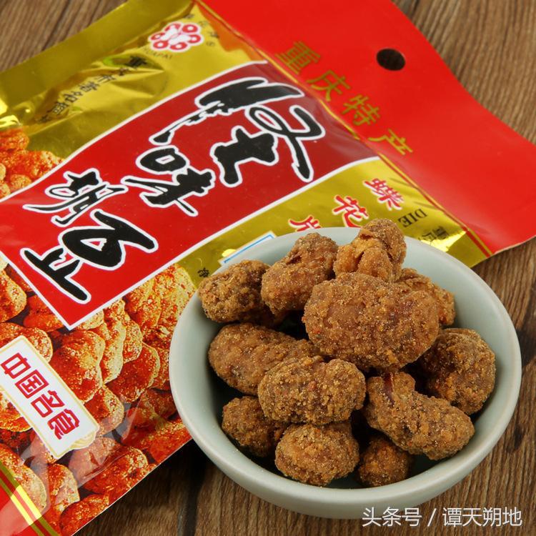 重庆麻辣怪味胡豆做法,蝶花牌怪味胡豆重庆直销店