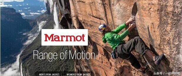 最好的户外产品有哪些,最好的户外品牌