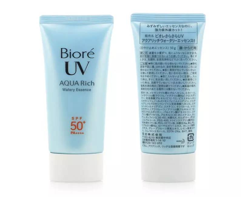 所有的护肤用品和化妆品,所有美妆产品