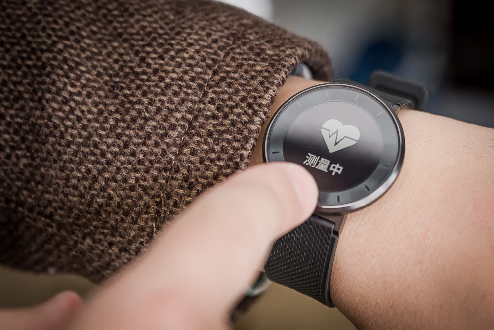 睡眠自测你是否拥有良好的睡眠,荣耀s1功能